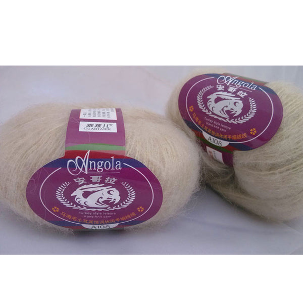 Woolen Knitting Yarn