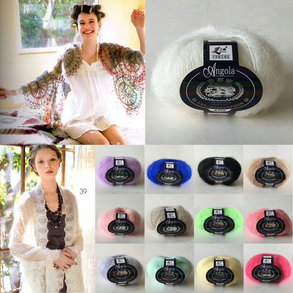 Woolen Knitting Yarn